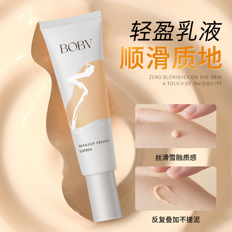 BOBV メイクアップ プライマー 目に見えない毛穴 軽くてフィット感のある保湿 メイクアップ ナチュラル メイクアップ プライマー ドロップシッピング|undefined