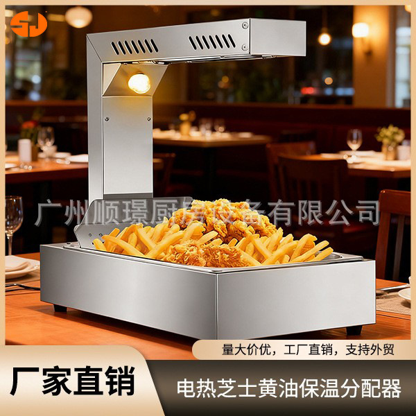 Restaurante, mesa de comida rápida aislada calentamiento eléctrico comercial de acero inoxidable calentador de alimentos de escritorio infrarrojo image 1