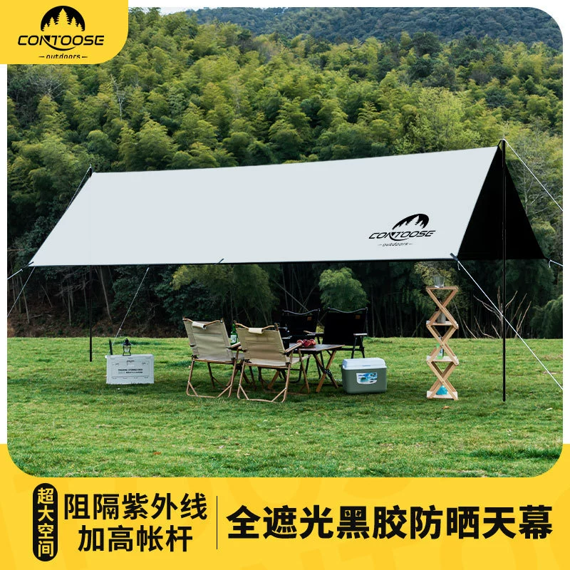Canopy, travel handheld tent for camping, increased thickness, sun protection