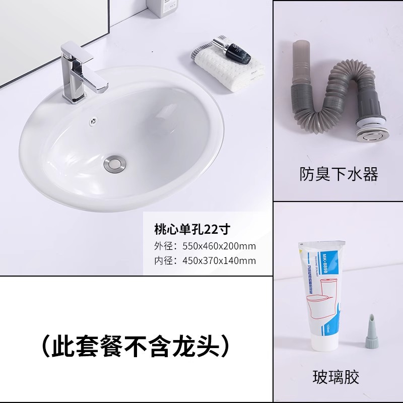 6 / 8 // pulgadas tres agujeros lavabos de lavado de mano semiconservados lavabos de cerámica lavabos de mesa