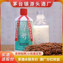 ę́悰׾u53ȼZɳ53ԭ{ƏSlFݰ׾