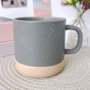 星点拼色哑光简约色釉杯
