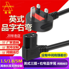 13A�����U�zӢҎƷ��β90�ȏ��^Ӣ�������Դ���ҏ����L��Ӣʽ