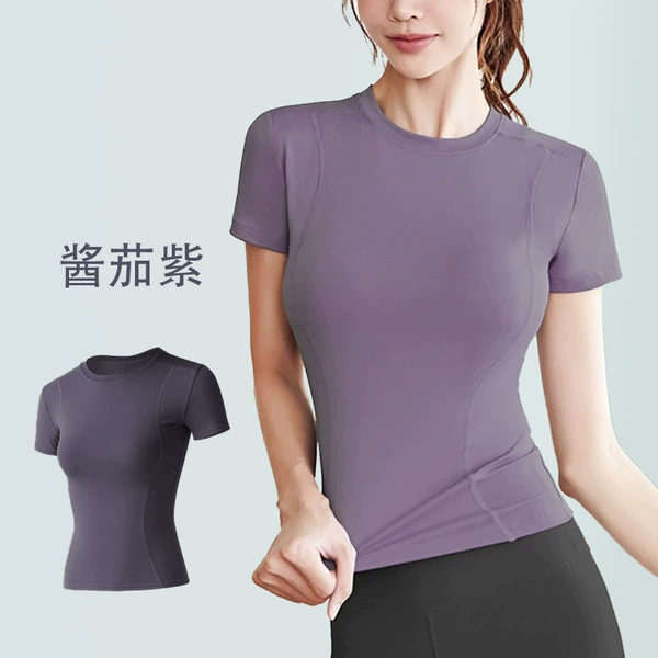 Sauce eggplant short sleeve