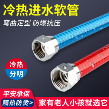 304���P䓲��y��4�ֽ����B��ܛ�ܟ�ˮ���RͰ�Mˮ�������÷�����