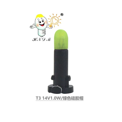 Light T3 T4 Green Silicone: Panel (Dashboard) işıqlandırması