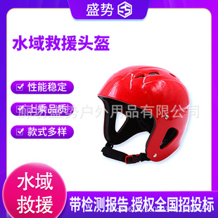 �����������U���o�b��ˮ���Ԯ�^������܉�����ɽ�o��ʽ��ȫñ
