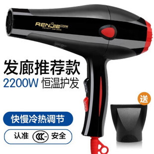 �˂� 835늴��L�C�l��늴��L�l�ȿ�� ��������L���LͲ2200W