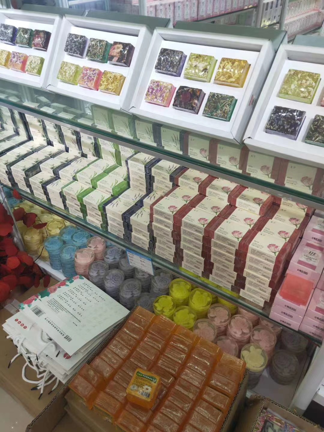 7e03ced1acff9e2131681f2f81608d