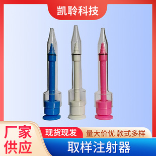 Ear Impression Paste Impression Material Syringe to Take Ear Mold Ear Impression Injection Gun Injection Tube Music Earphones Hearing Aid DIY