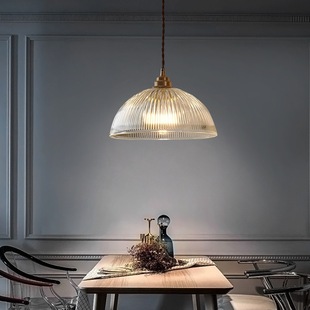 American-style all-copper restaurant glass Japanese-style retro industrial-style simple pot cover kitchen lampshade large chandelier
