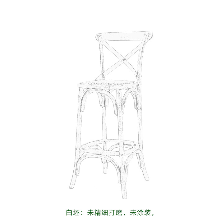 흰색 공백
