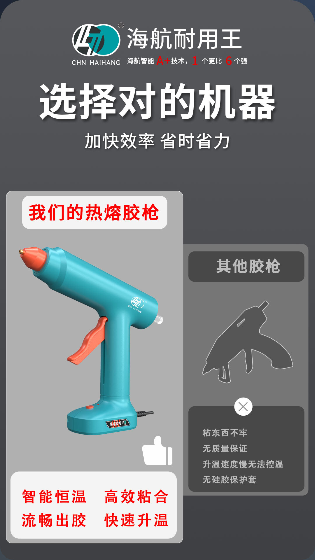 083详情_02.jpg