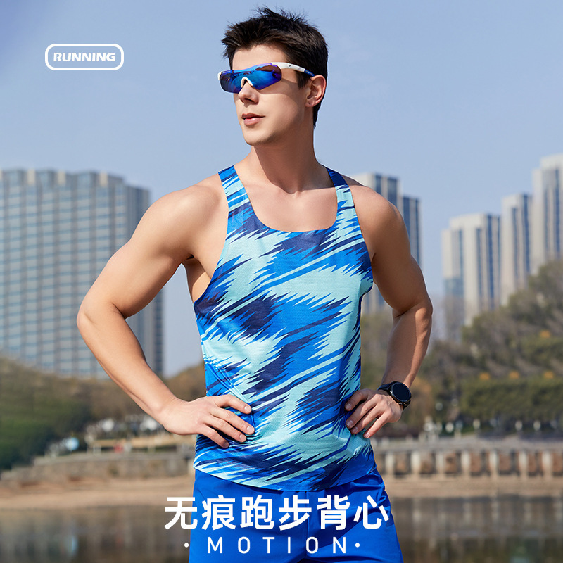 Big K Jacquard Professional Marathon Running Vest Men's Quick-Drying Lightweight Breathable Sports Sleeveless Top for Summer Big K Jacquard Professional Marathon Running Vest Men's Quick-Drying Lightweight Breathable Sports Sleeveless Top for Summer