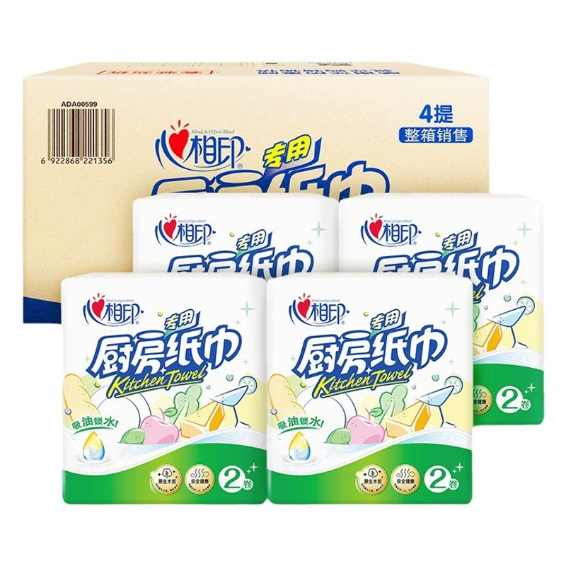 Кухонная бумажная салфетка Xinxiangyin, 8 рулонов в упаковке, маслопоглощающая бумага, водопоглощающая бумага, специальная кухонная бумага для жарки и протирания масла на кухне.