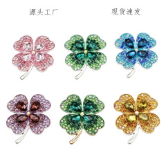跨境热销夏季EVA沙滩包花博格包配件diy装饰扣可拆卸洞洞包花配饰