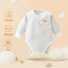 新生婴儿加绒包屁衣春秋冬三角哈衣爬服加厚初生宝宝护肚连体睡衣
