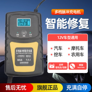 ��܇�ƿ�����12vȫ�Ԅ����ܴ���С܇��܇Ħ��܇��늳س�늙C