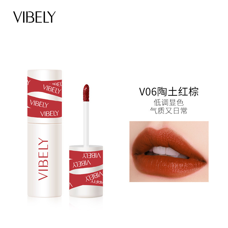 VIBELY唇泥哑光空气雾面丝绒唇釉 不沾杯显白唇颊两用唇釉批发厂|undefined