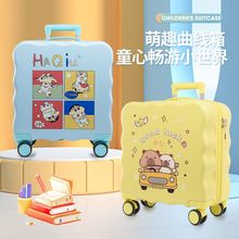 小型轻便儿童行李箱卡通印花旅行箱新款高颜值密码锁拉杆箱批发