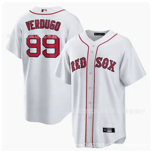 Кардиган-джерси Boston Red Sox №34 Ортиз, №11, №99 бейсбольная форма