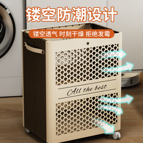 Dirt laundry basket with foldable large capacity bathroom storage dirty clothes hamper for the bathroom to put dirty clothes magic tool