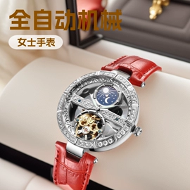 机械表;石英表;电子表