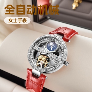 �F�����sŮ��r���U�շ�ˮ�ֱ�ȫ�ԄәCе��������l