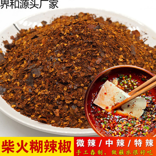 �F���خa�����������ֹ���������500g�������ִ��κ���պˮ