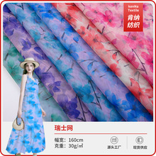 S30DʿW鼆ͯbȹBȹb]ӡ