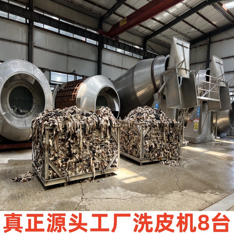 微信图片_20240517141543