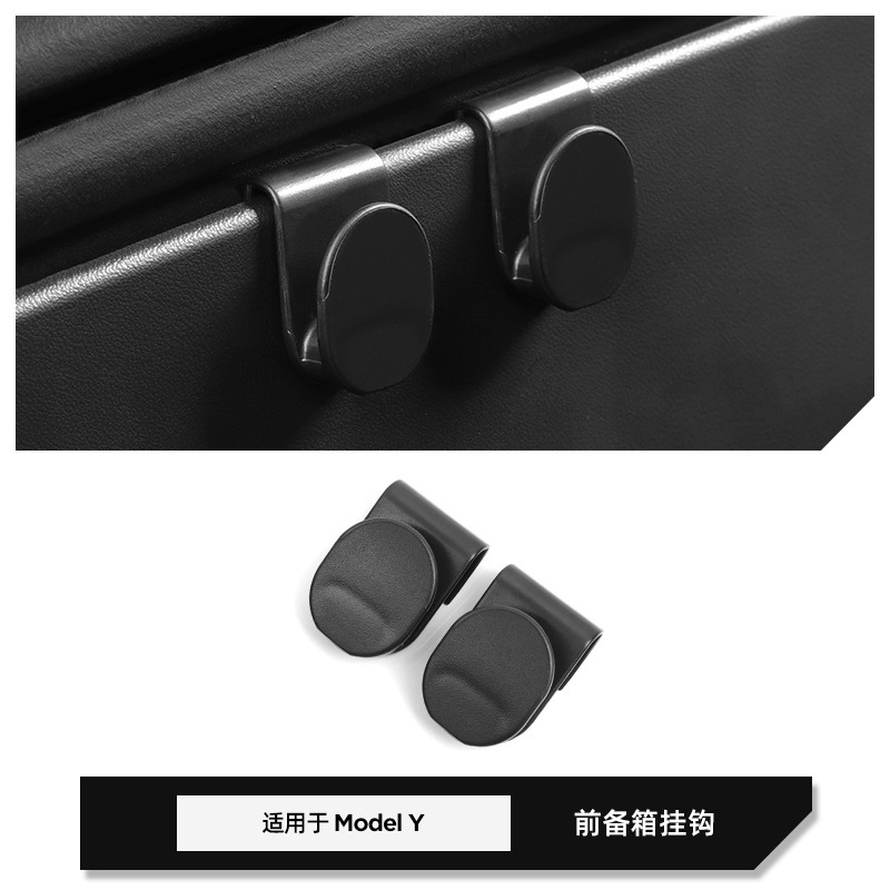 テスラ モデルY フロントトランクフック収納用マツダ耐荷重クリップ 車載収納アクセサリー 車内用|undefined