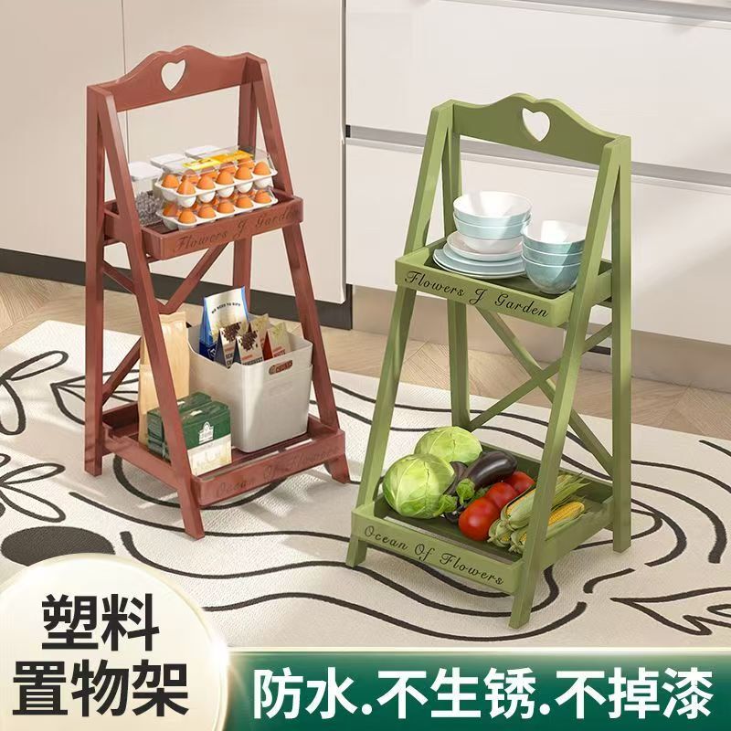 New Environmentally Friendly Double-Layer Storage Rack, Bathroom Pp Plastic Folding Rack, Kitchen, Bedroom, Household, and Bathroom-Specific New Environmentally Friendly Double-Layer Storage Rack, Bathroom Pp Plastic Folding Rack, Kitchen, Bedroom, Household, and Bathroom-Specific