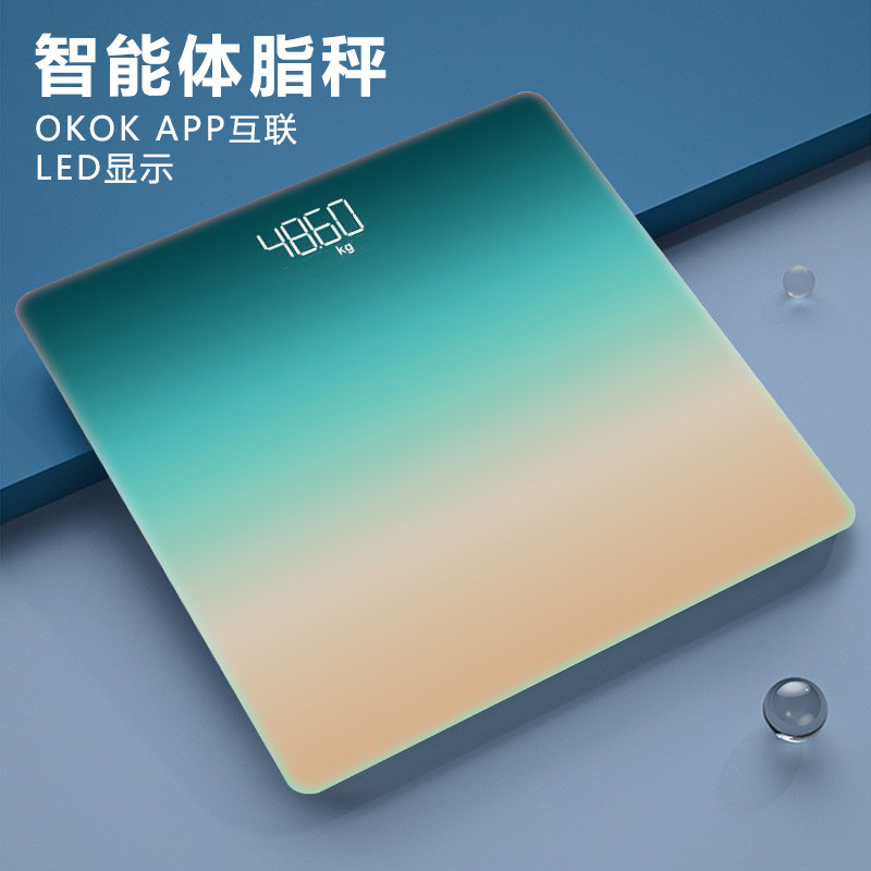 Weight Scale, Home Smart Body Fat Scale, Bluetooth Charging, High-Precision Digital Scale, Special Human Body Weighing Scale for Weight Loss