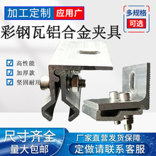 ����߹���X�Ͻ��A��470/760/820�����������η��L������Y֧��