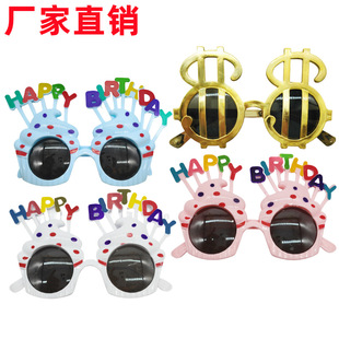 ��ͯ�������R�����ֵ���ñ�� ���յ��߿옷�Ɍ����������b�