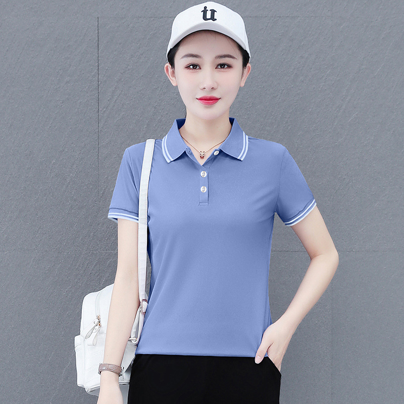8961 라이트 블루 탑