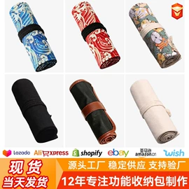 笔袋;收纳袋收纳包