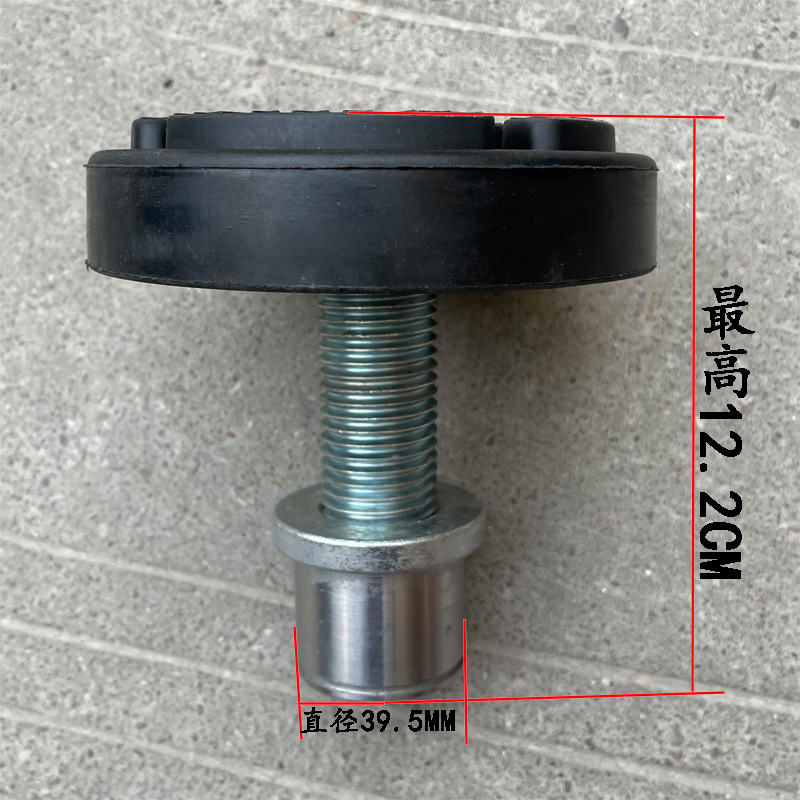 40 mm de diámetro paleta ajustable