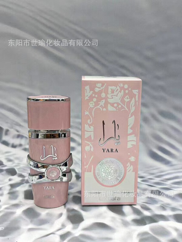 Lattafa阿拉伯Yara男女士香水30ml 持久浓香果香调迪拜风格30ml|undefined