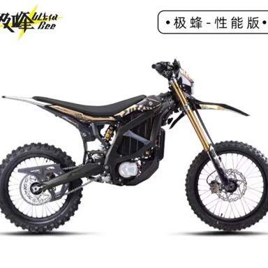 Motocicleta eléctrica todoterreno Surron Gebee 21kw versión de rendimiento de alta potencia coche deportivo todo terreno ciclismo tranvía