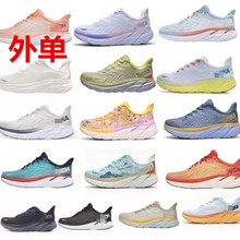 HOKA ONE  D8Ь Clifton8 p͸Ů\Ь