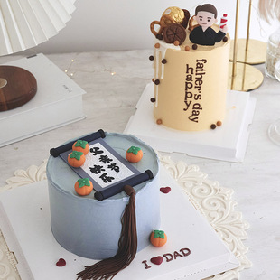 Net Celebrated Father's Day Simple Cake Decoration Soft Glue Dad Happy Holiday Brand Decoration Simulation Persimmon Plug-in