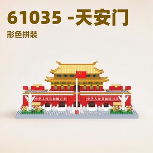 �Ƕ�ƴ���ݘ������Ƿeľ΢�w����ߘ�־�ԹŽ��Bϵ��ƴ�ӷeľ�[̨