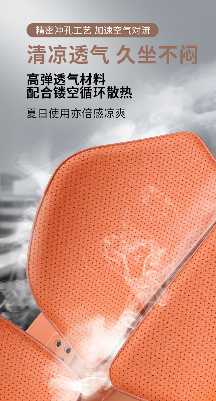 Ergonomic Lumbar Support Office Cushion Backrest Cushion Lumbar Support Chair Cushion Long-Sitting Lumbar Cushion Car Seat Lumbar Support