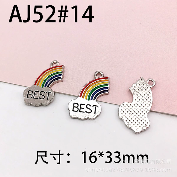 AJ52#14