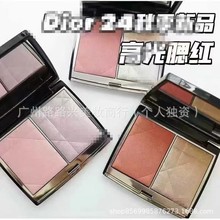 跨境推荐  D迪家蓝金双色腮红高光修容一体盘 阴影提亮哑光高光珠