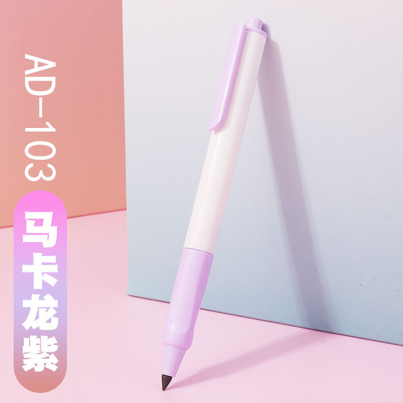 Wei Zhuang negro Tecnología de prensa lápiz durable no es fácil de romper corte-libre eterno no tinta lápiz creativo estudiante de la escuela primaria Prensa