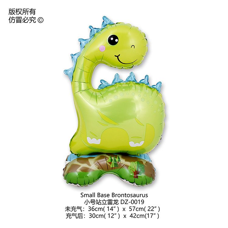 Nueva historieta animal en forma de globo de aluminio fiesta de los niños decoración juguete actividad escolar globo de papel de aluminio