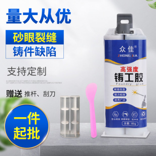 ���я����T���z���l ������ٲ��P��zˮ����늺����a���zˮ100ML